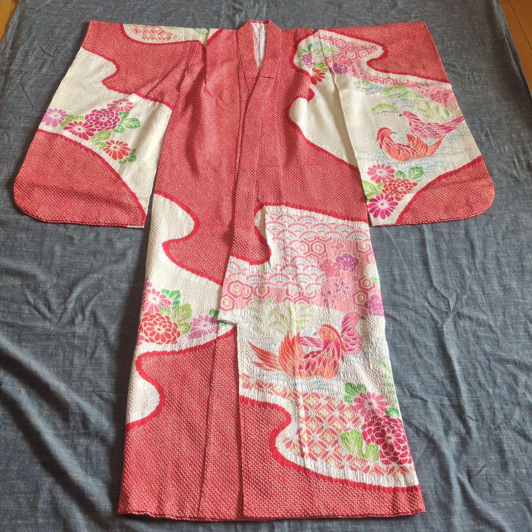 七五三　正絹　着物　鹿の子　総絞り　赤　白　７歳　フルセット