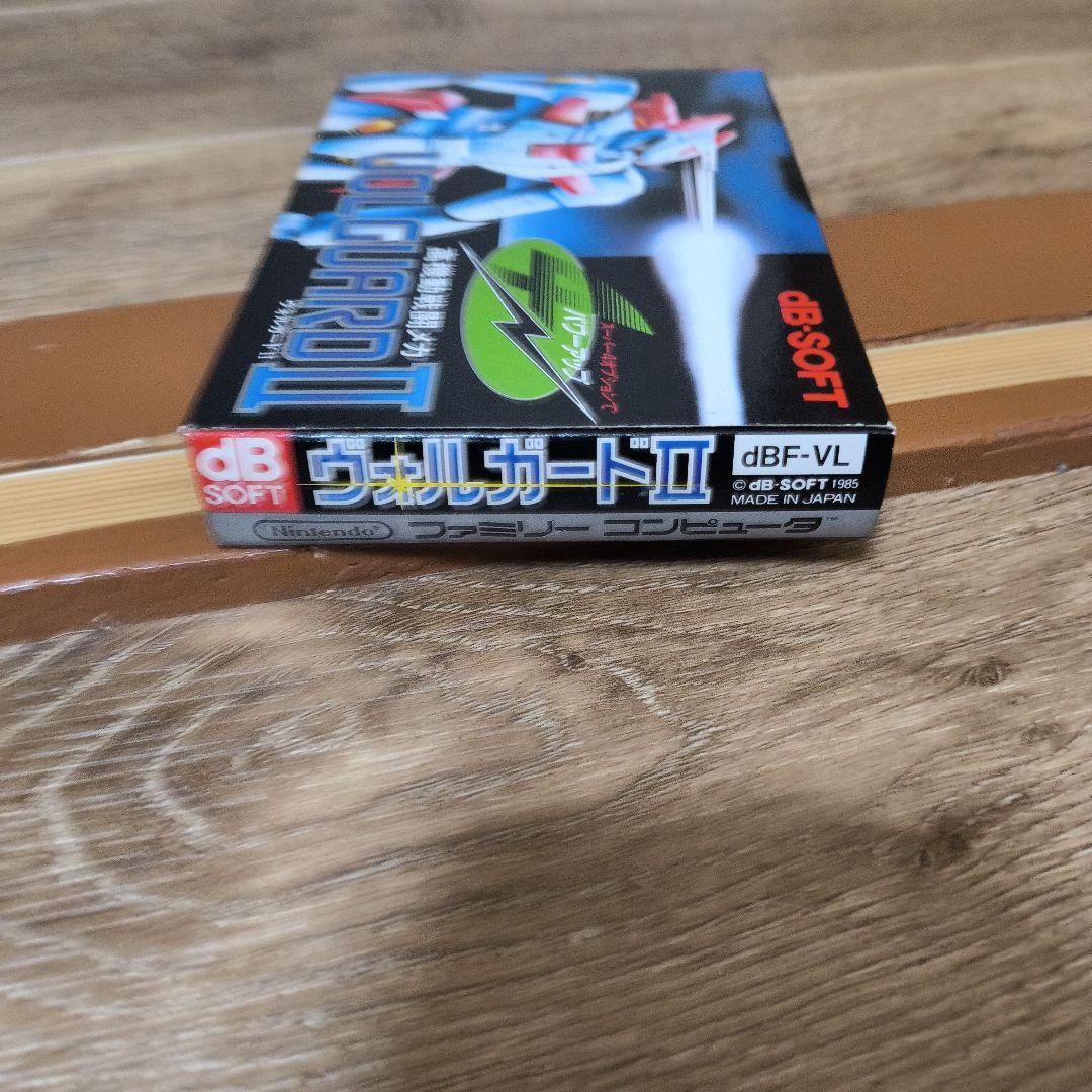 新品未使用未開封ヴォルガードII ファミリーコンピュータ