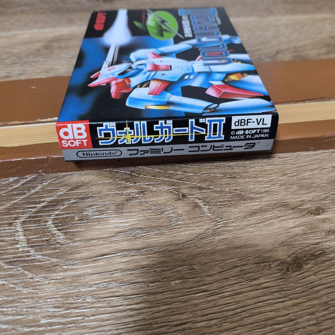 新品未使用未開封ヴォルガードII ファミリーコンピュータ