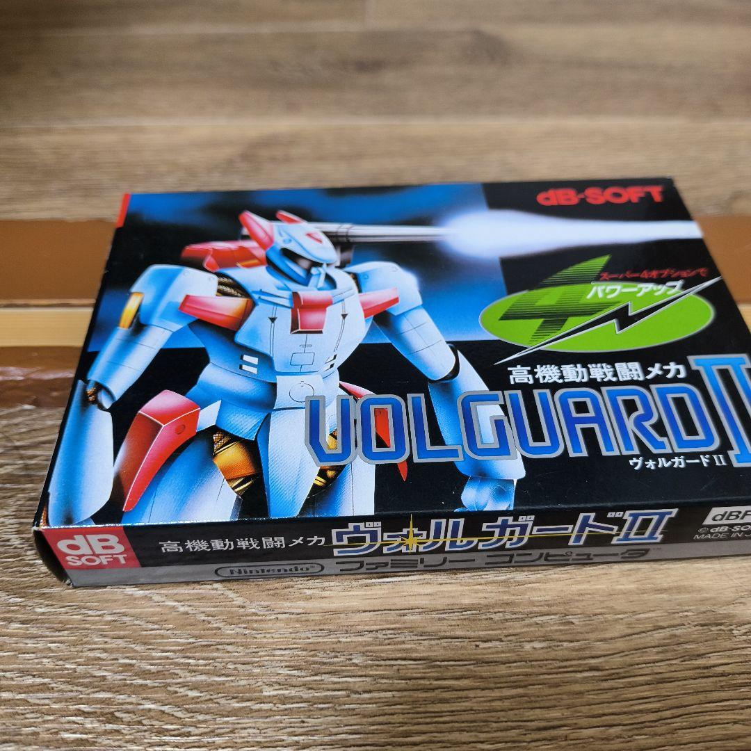 新品未使用未開封ヴォルガードII ファミリーコンピュータ