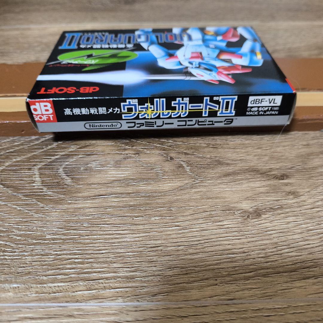 新品未使用未開封ヴォルガードII ファミリーコンピュータ