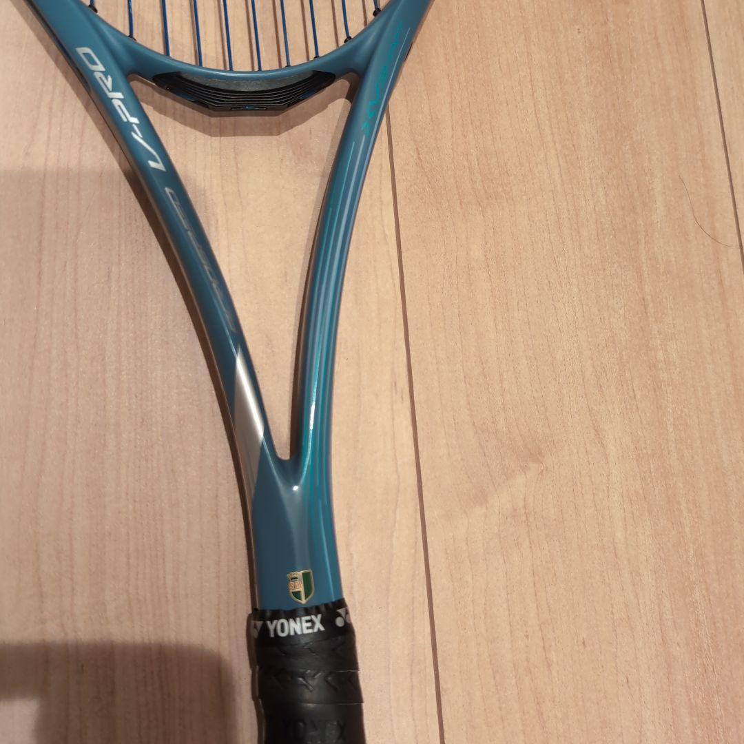 アクロスピード V-PRO