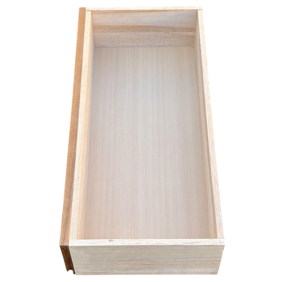 【年末限定】無印良品 MUJI 4段チェスト ウォールナット材 廃盤