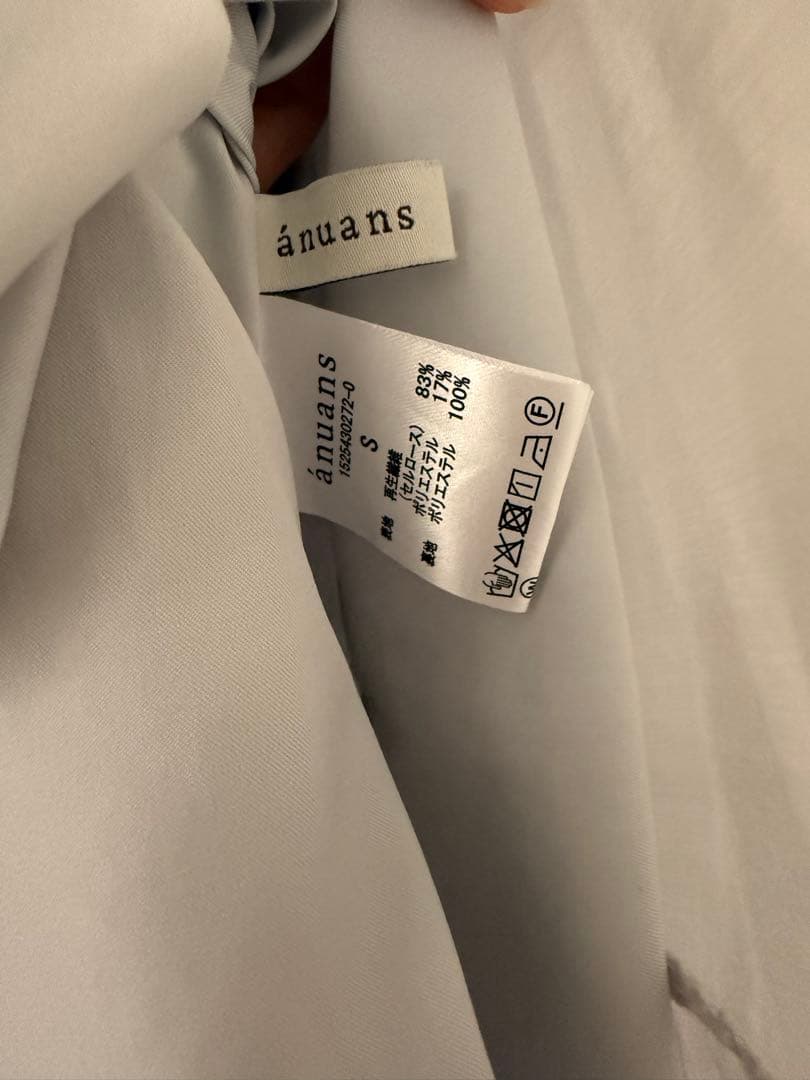 anuans テンセルリッチオーガンティアードワンピース