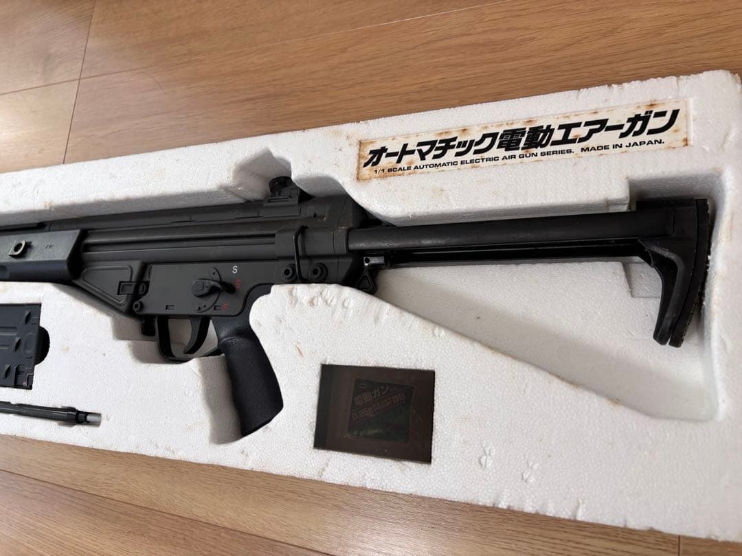 東京マルイ　Heckler&Koch G3 A4 オートマチック電動エアーガン