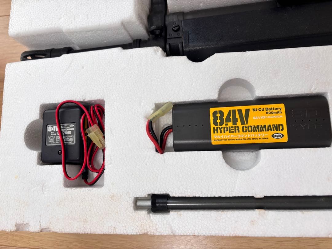 東京マルイ　Heckler&Koch G3 A4 オートマチック電動エアーガン