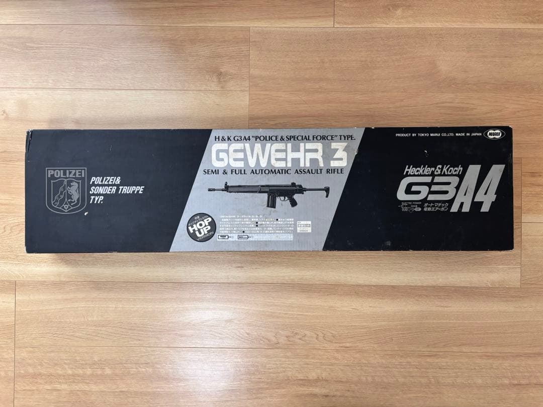 東京マルイ　Heckler&Koch G3 A4 オートマチック電動エアーガン
