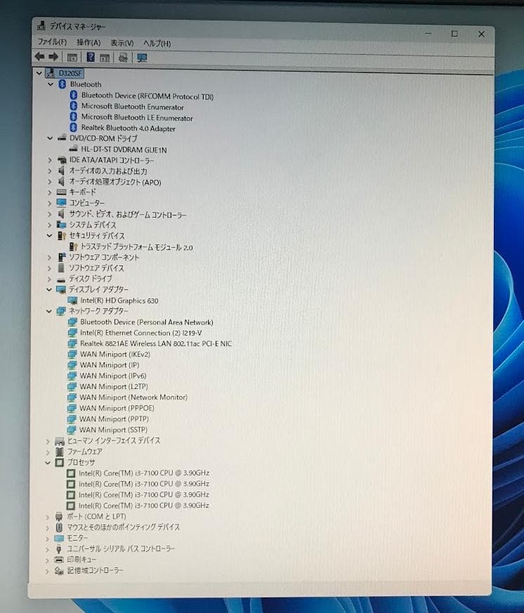 ASUS 小型PC (i3-7100/8GB/SSD256GB/Win11)