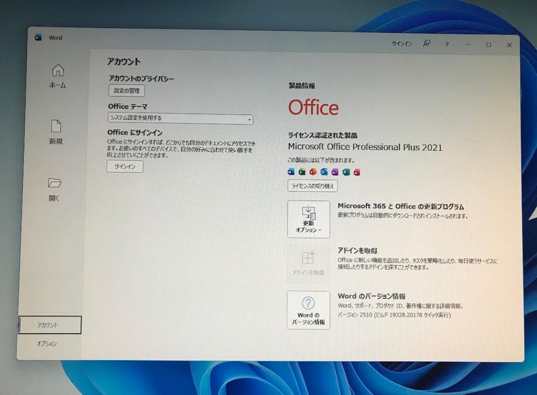 ASUS 小型PC (i3-7100/8GB/SSD256GB/Win11)
