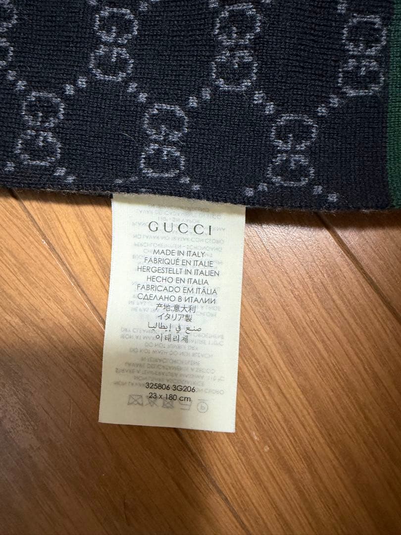 の*み様 GUCCI GGロゴマフラー ネイビー/グレー 120x180cm