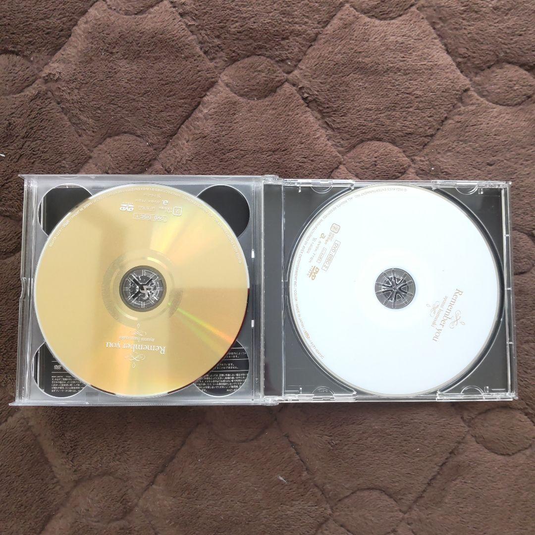 浜崎あゆみ アルバム「Remember you」 初回限定生産盤