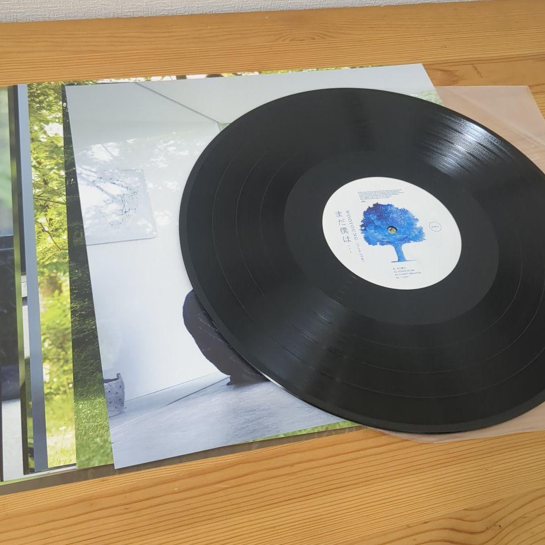 まだ僕は… WOOYOUNG ウヨン (From 2PM) アナログレコード盤