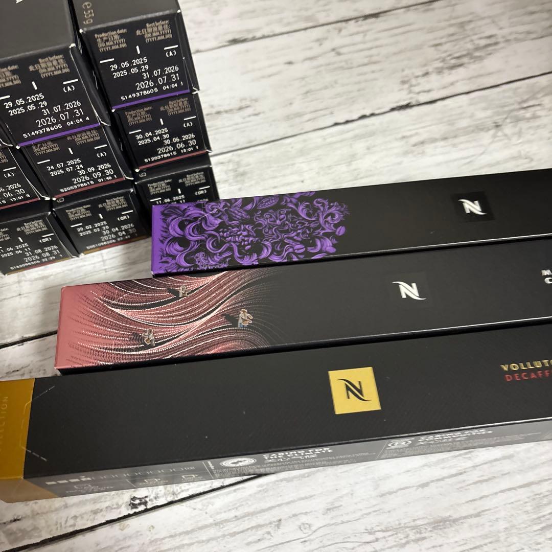 【新品未使用】ネスプレッソカプセル　3種類15本セット　150個