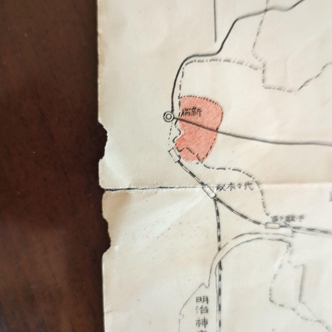 【稀少価値あり】関東大震災 火災影響都市地図貴重珍品歴史的ボロ