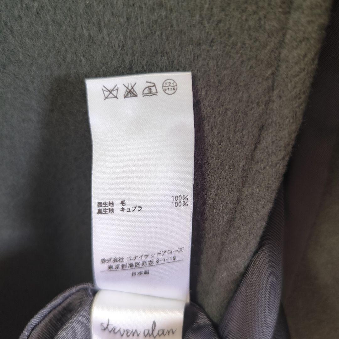 スティーブンアラン ウールビーバーテントコート S