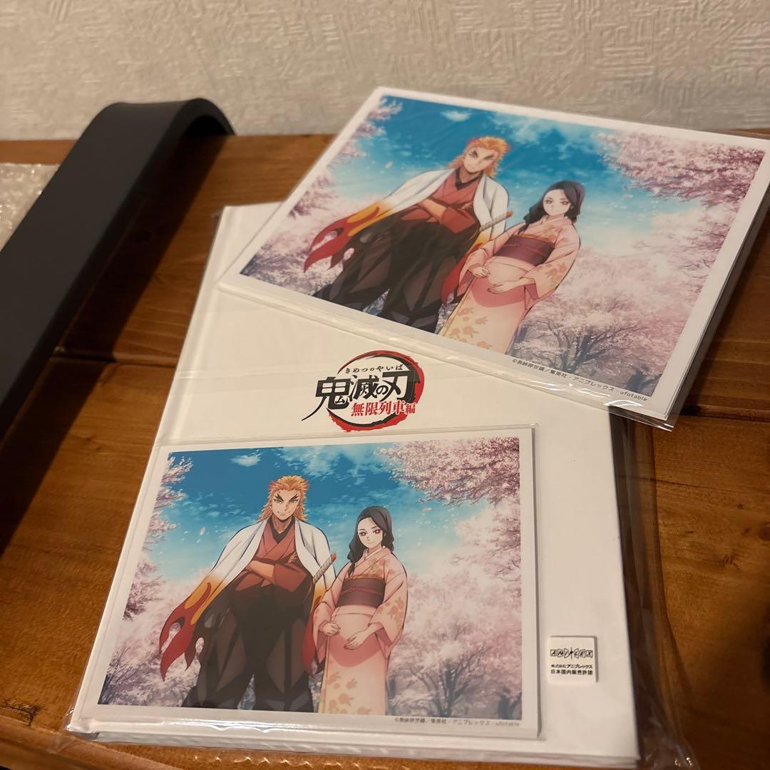 鬼滅の刃 無限列車編 OP ED コンプリートブック 煉獄杏寿郎 2Lブロマイド