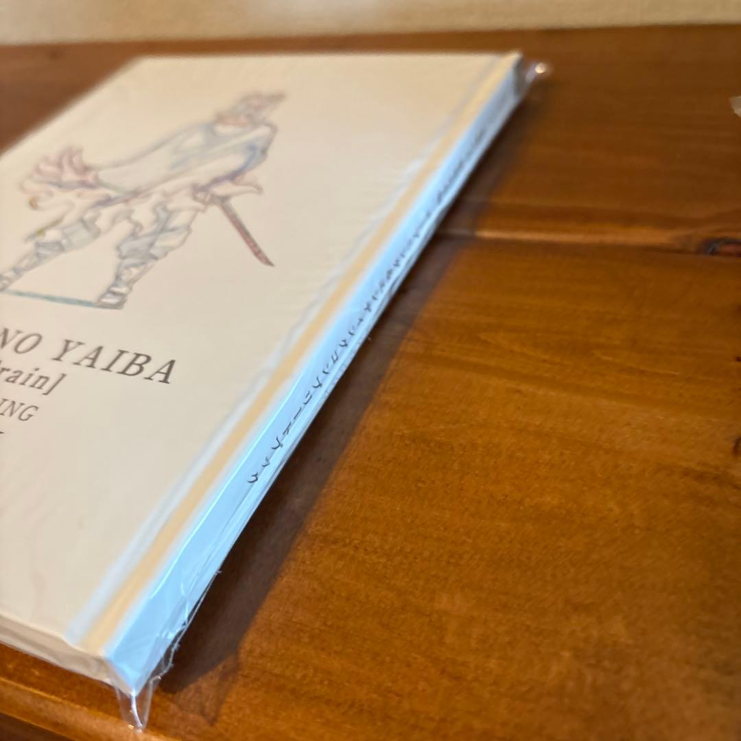 鬼滅の刃 無限列車編 OP ED コンプリートブック 煉獄杏寿郎 2Lブロマイド