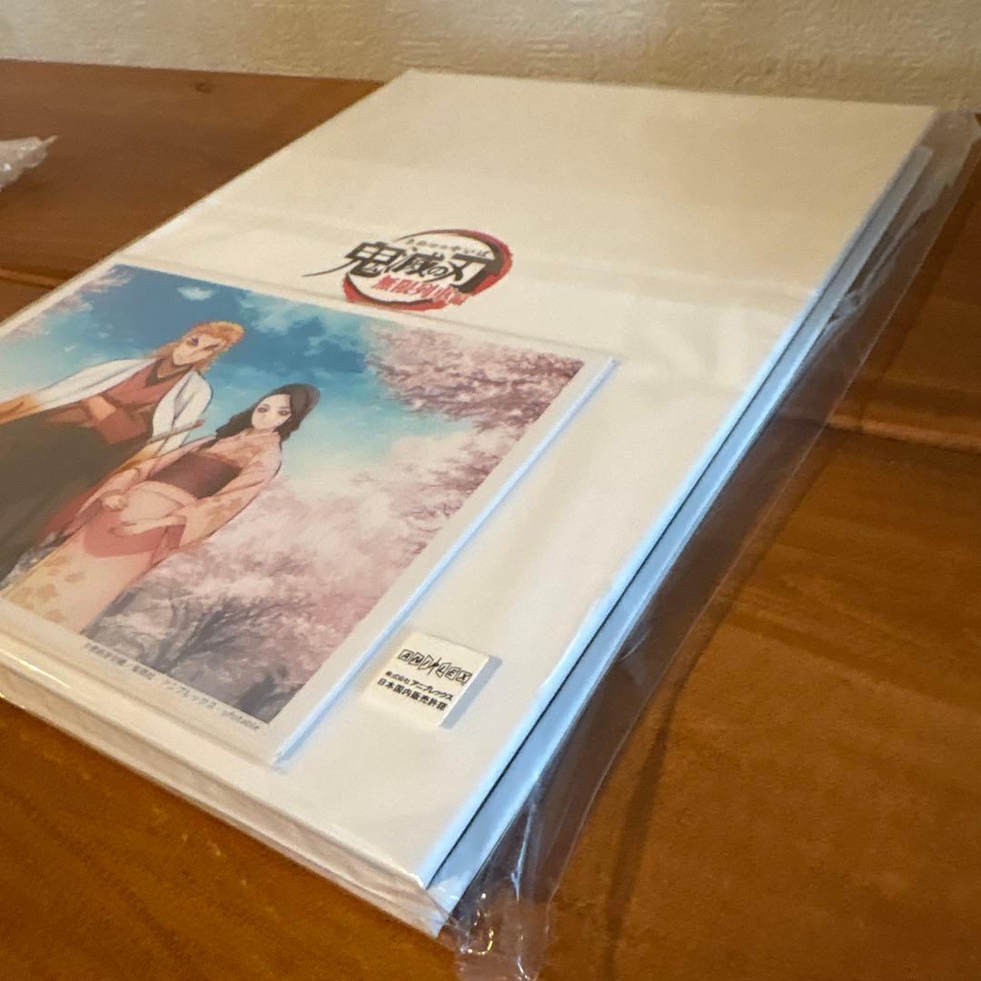 鬼滅の刃 無限列車編 OP ED コンプリートブック 煉獄杏寿郎 2Lブロマイド