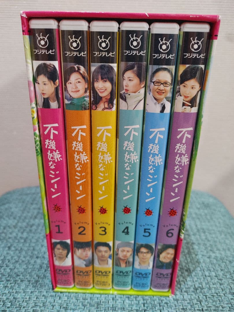 不機嫌なジーン DVD-BOX〈6枚組〉