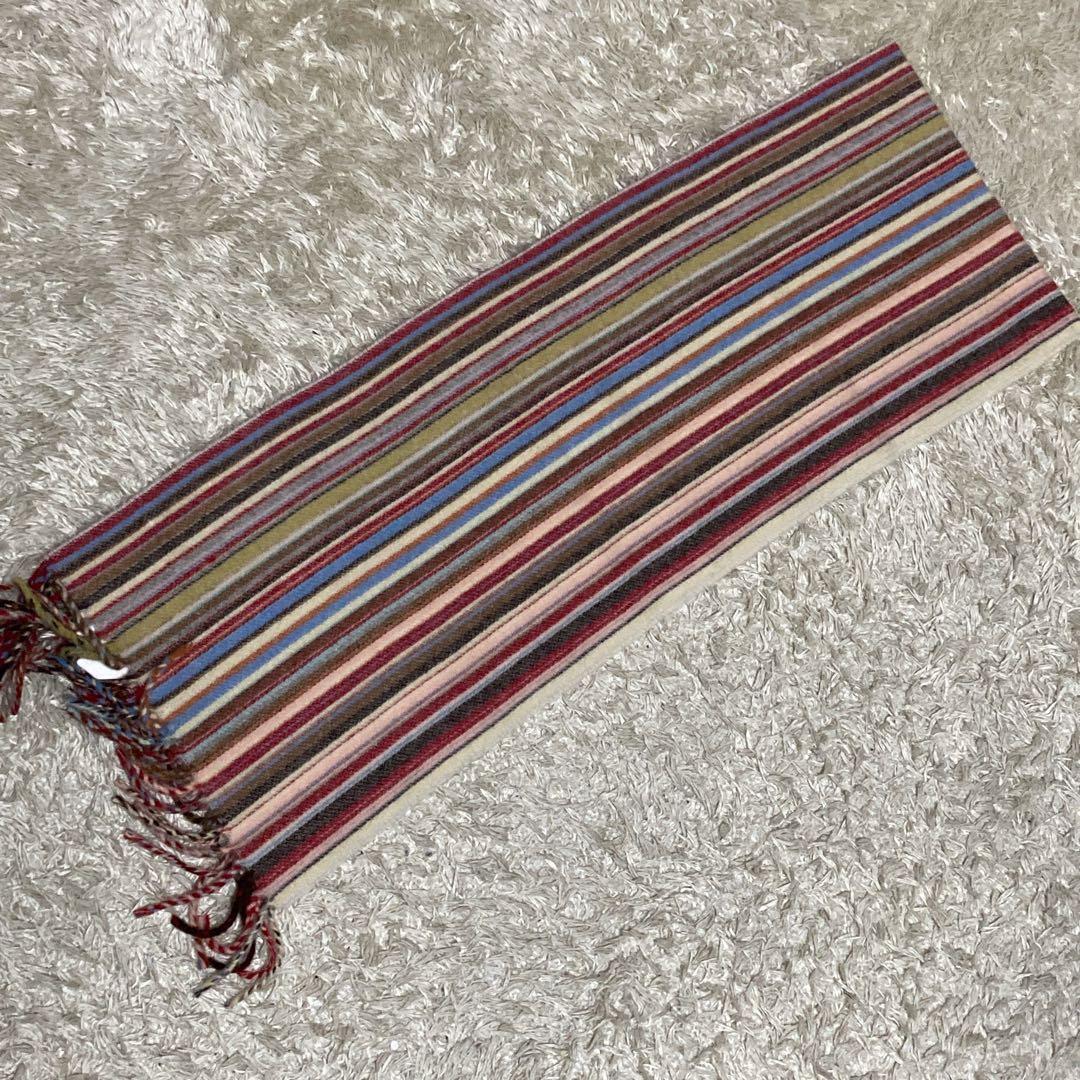 奇跡の新品タグ付き‼️ポールスミス　マフラーストール　マルチストライプ　カシミヤ混