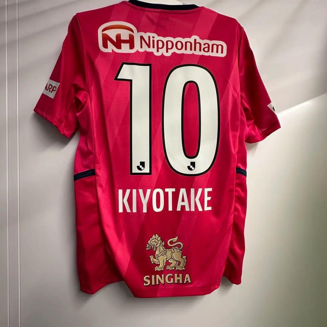 セレッソ大阪 ユニフォーム 清武弘嗣