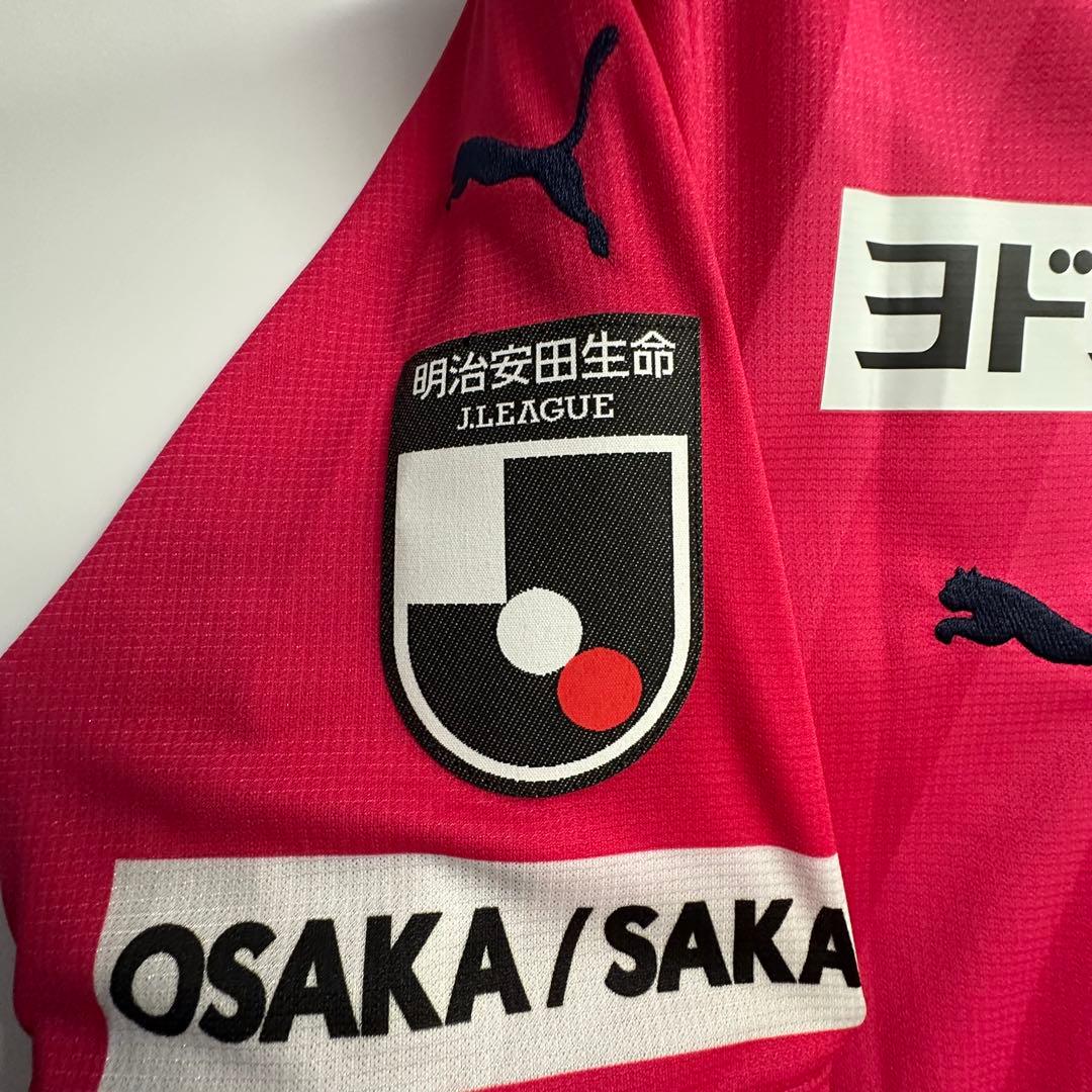 セレッソ大阪 ユニフォーム 清武弘嗣