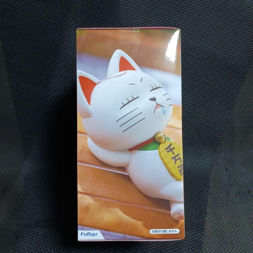 ダンダダン　ぬーどるストッパーフィギュア　ターボババア　10体セット！