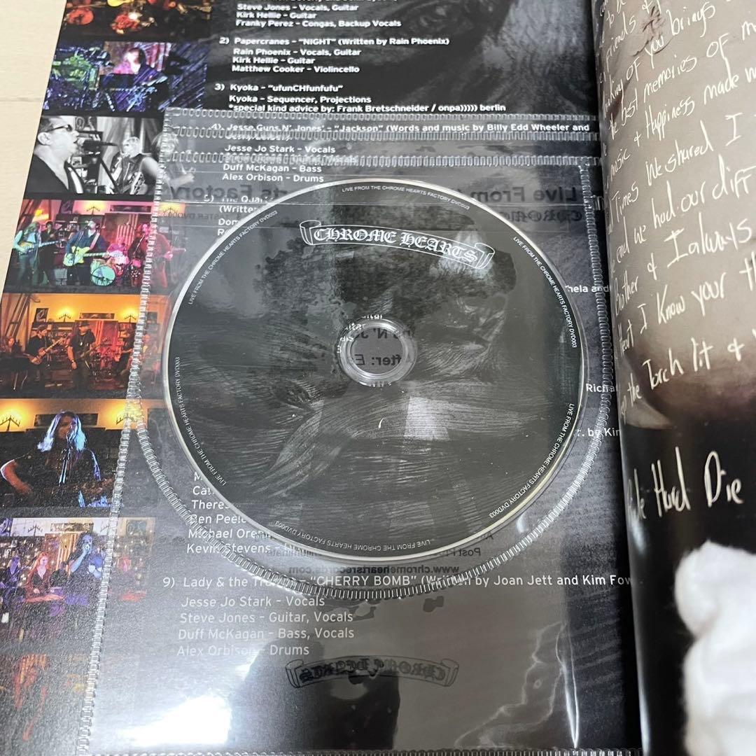 クロムハーツ・マガジン series2 vol.1～7まとめ売り 4無し