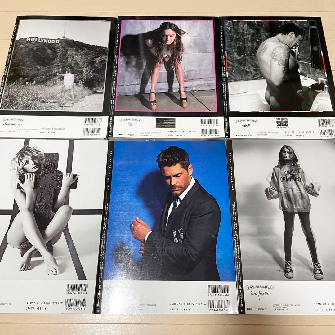 クロムハーツ・マガジン series2 vol.1～7まとめ売り 4無し