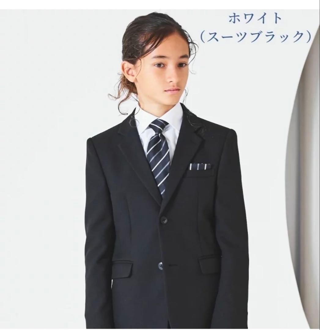 CHOPIN レジメンタルタイベーシックスーツ セット　160cm