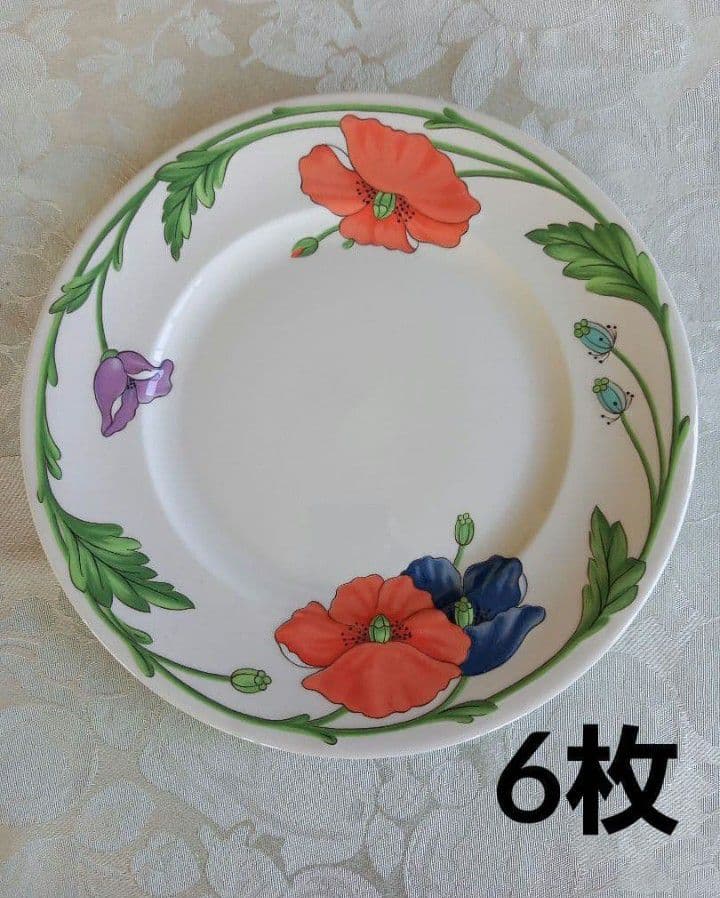 【廃盤品】Villeroy ＆Boch ビレロイ＆ボッホディナープレート6枚
