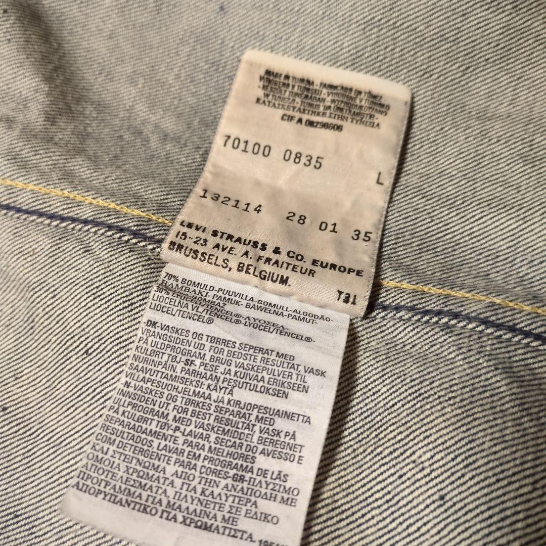 LEVI'S ENGINEERED デニム ジャケット