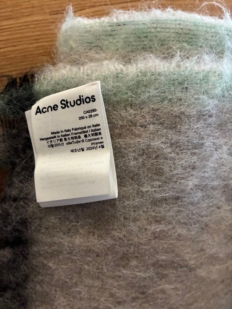 acne studiosウールモヘアスカーフ
