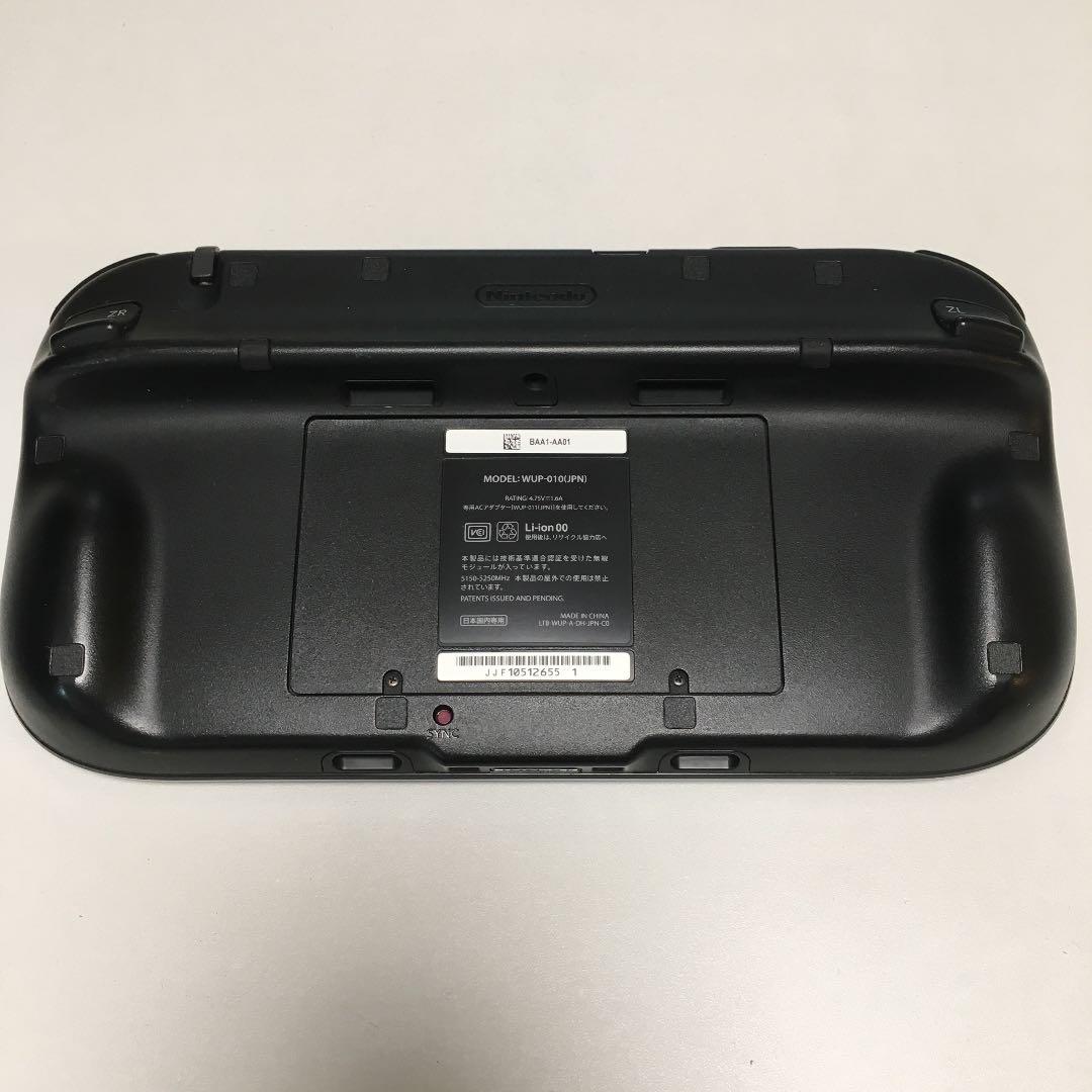 Wii U プレミアムセット 32GB （プロコンは売り切れ）