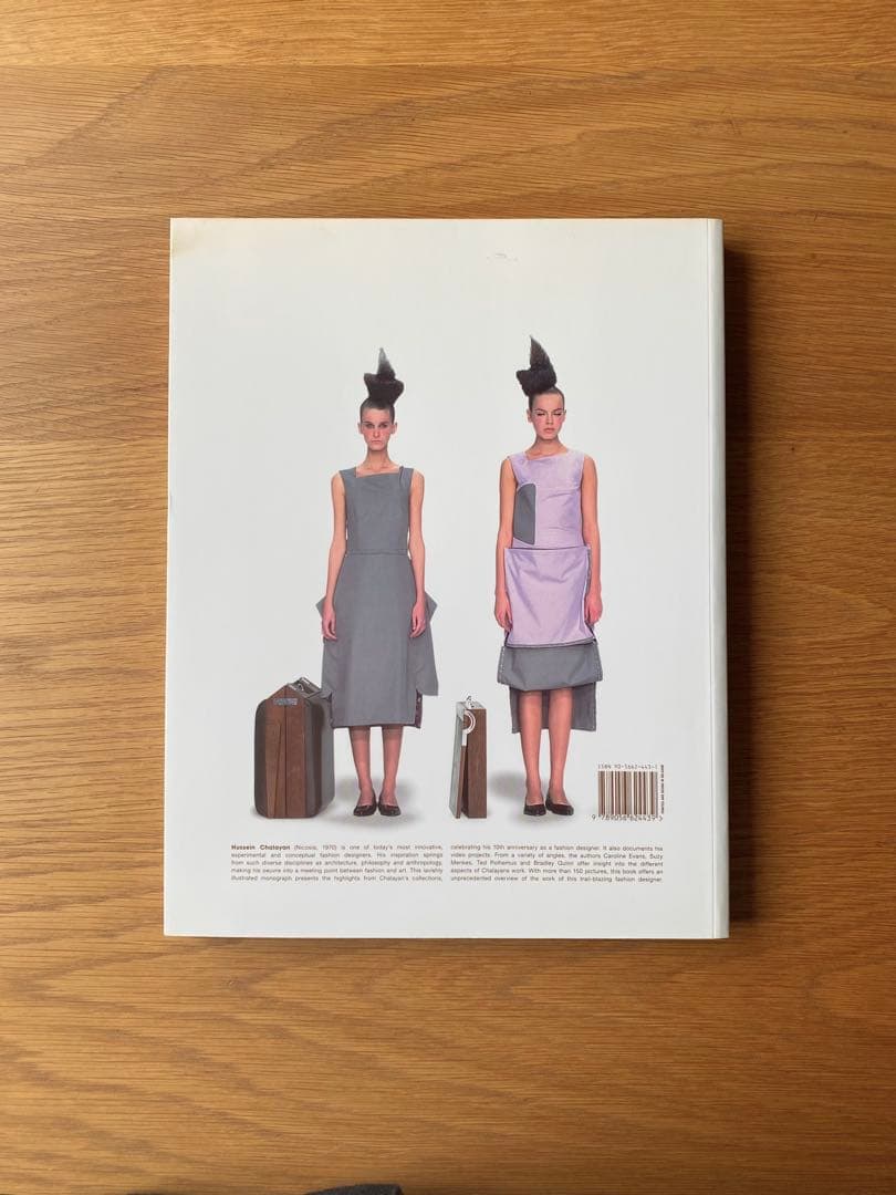 「Hussein Chalayan」作品集　フセイン・チャラヤン