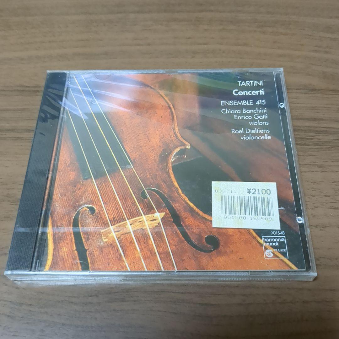 新品CD　Giuseppe Tartini / Concerti