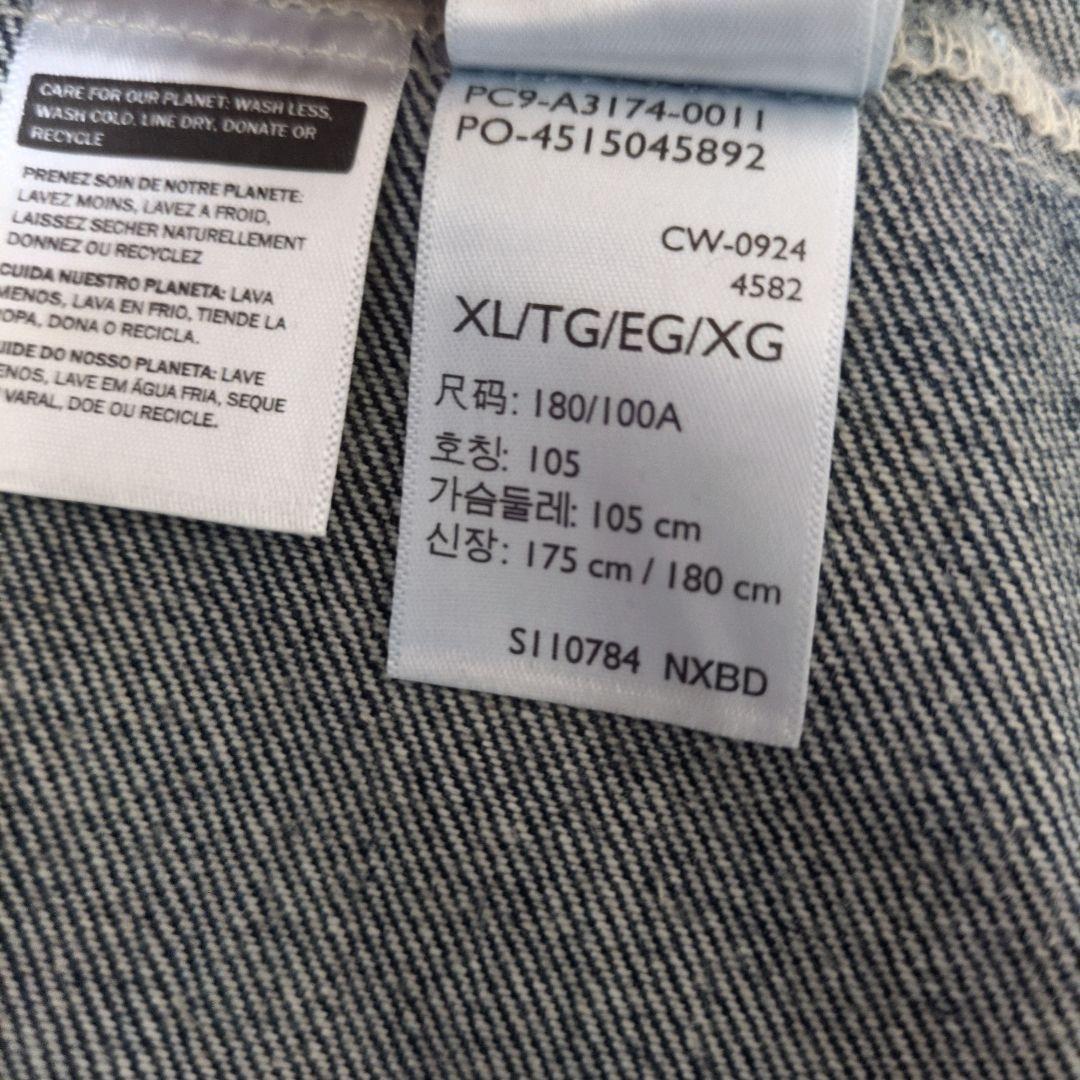 廃盤モデル✨リーバイスプレミアム TYPE1 大戦モデル トラッカージャケット