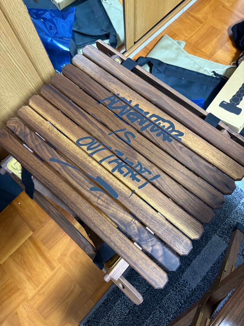 テーブル・チェア・ハンモック NORAs side table AIOT! Ver. WALNUT