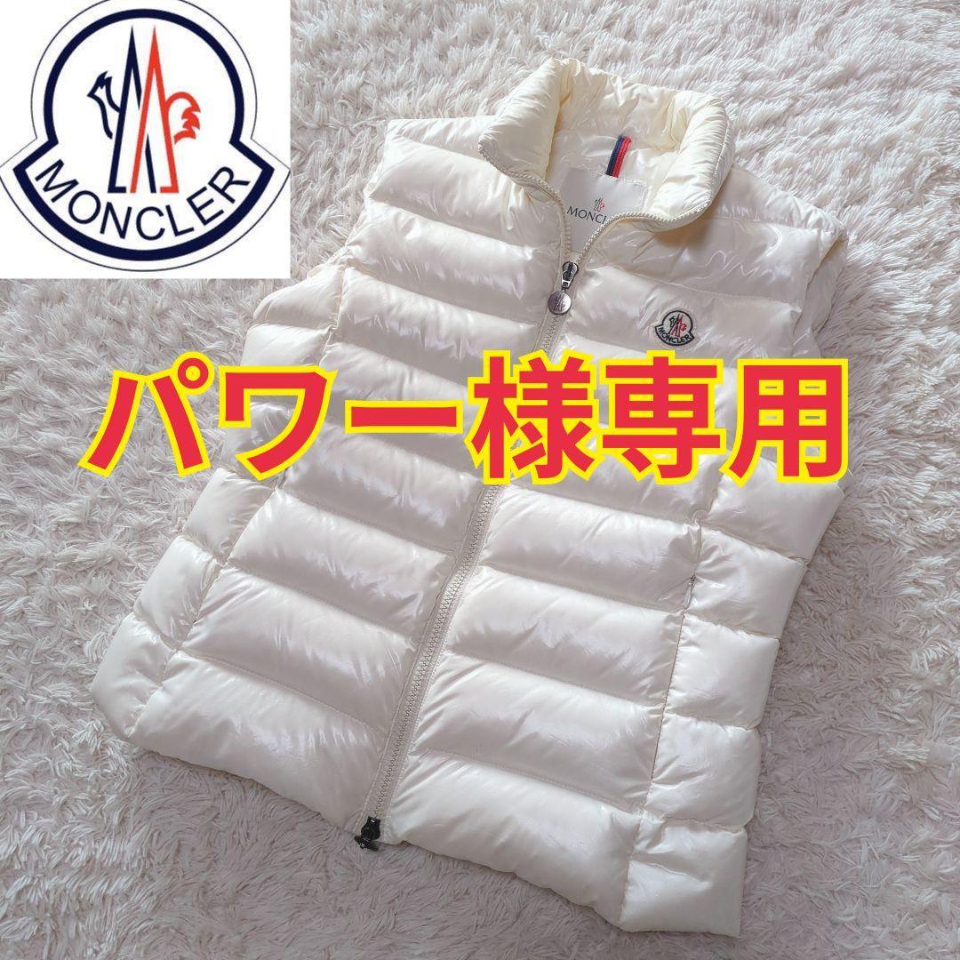 パワーMONCLER　GHANY GILET　ダウンベスト　ロゴワッペン