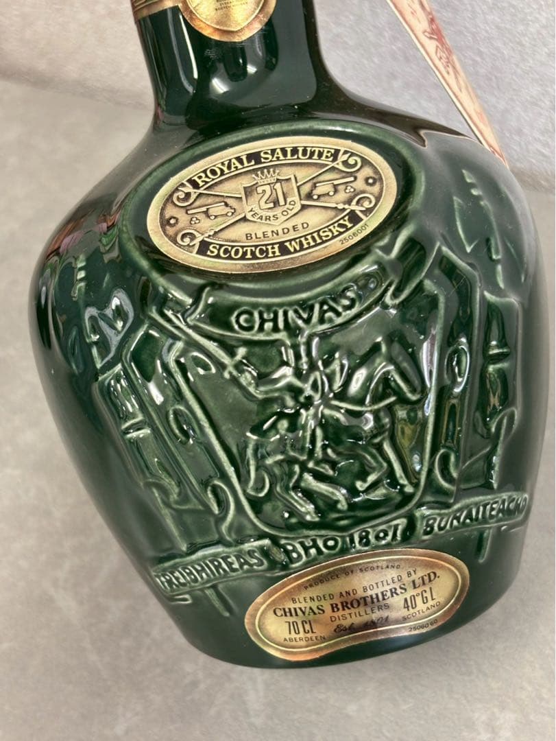 ブランデー Chivas Regal  Salute