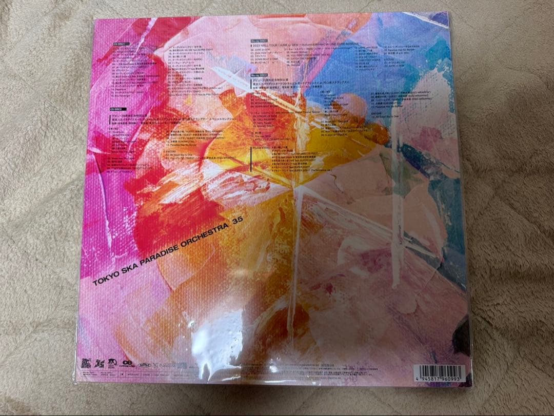 s*3様 東京スカパラダイスオーケストラ NO BORDER HITS FC限定