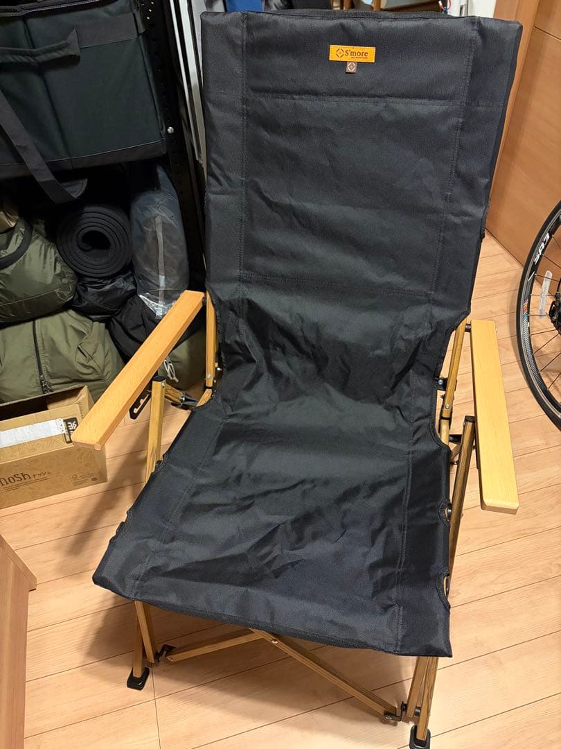 【美品】S'more(スモア) High back recliningチェア