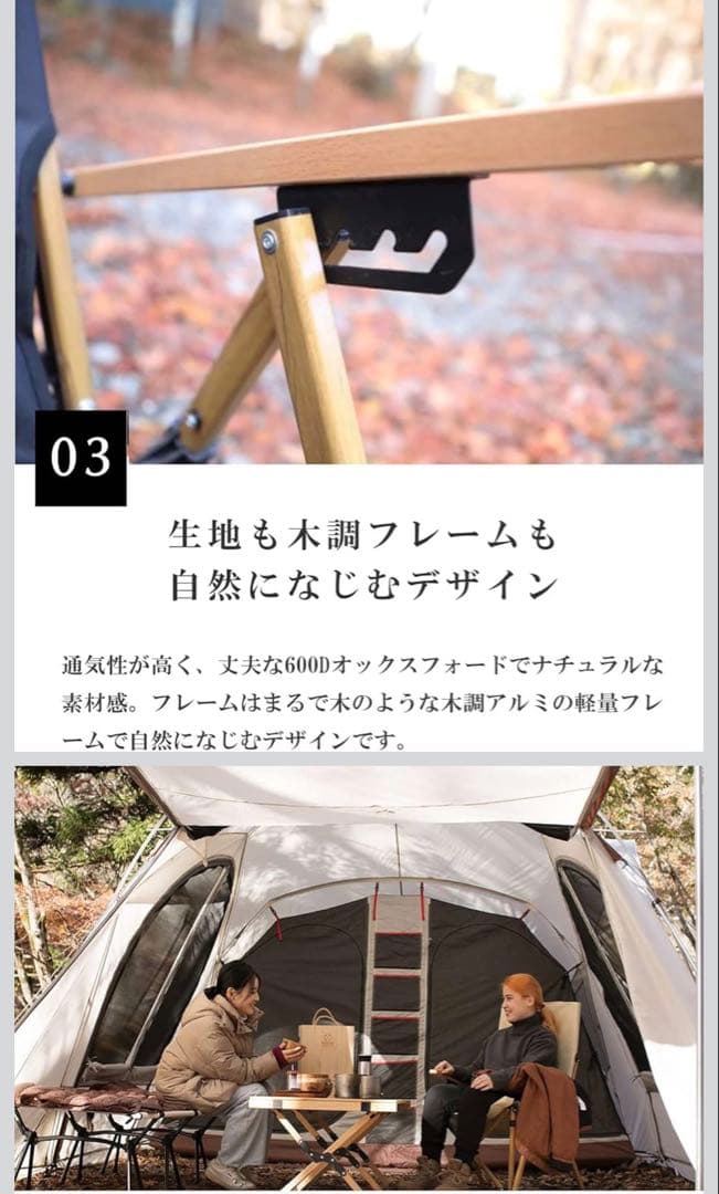 【美品】S'more(スモア) High back recliningチェア