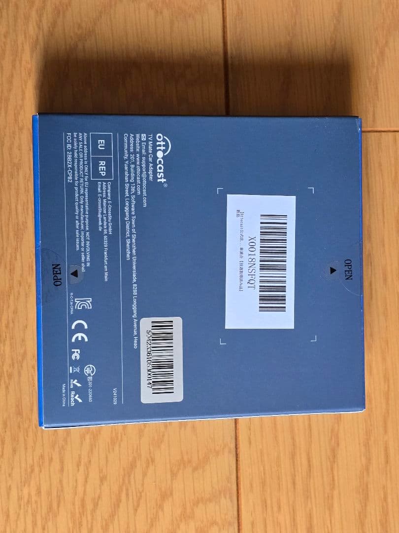 カーナビ offecast Car TV Mate MAX