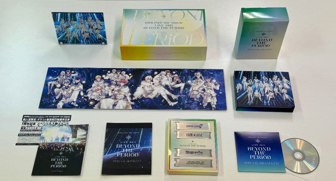 アイドリッシュセブン