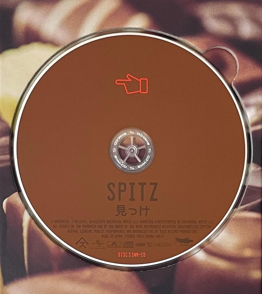 廃盤 スピッツ 見っけ デラックスエディション Spitzbergen会員限定盤
