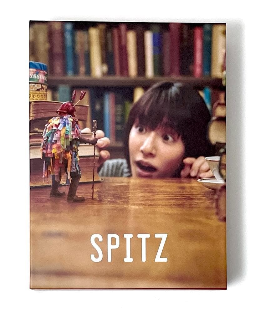 廃盤 スピッツ 見っけ デラックスエディション Spitzbergen会員限定盤
