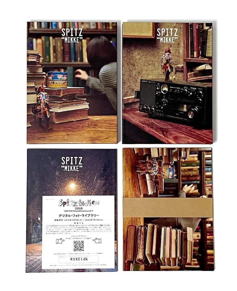 廃盤 スピッツ 見っけ デラックスエディション Spitzbergen会員限定盤