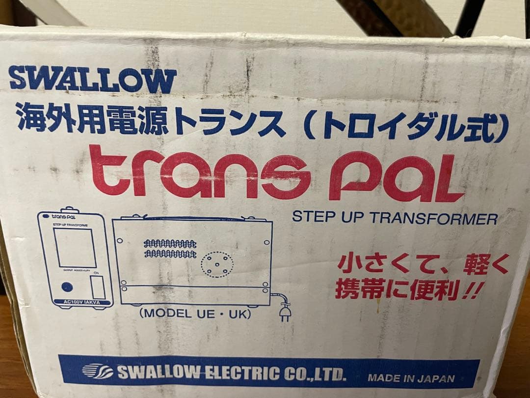 ラクレットオーブン（ハーフホール用）