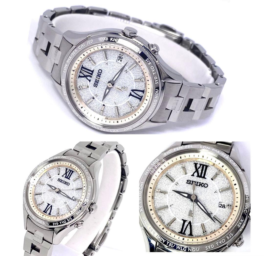 SEIKO　LUKIA　ルキア　ラッキーパスポート　電波ソーラー　ダイヤシールド